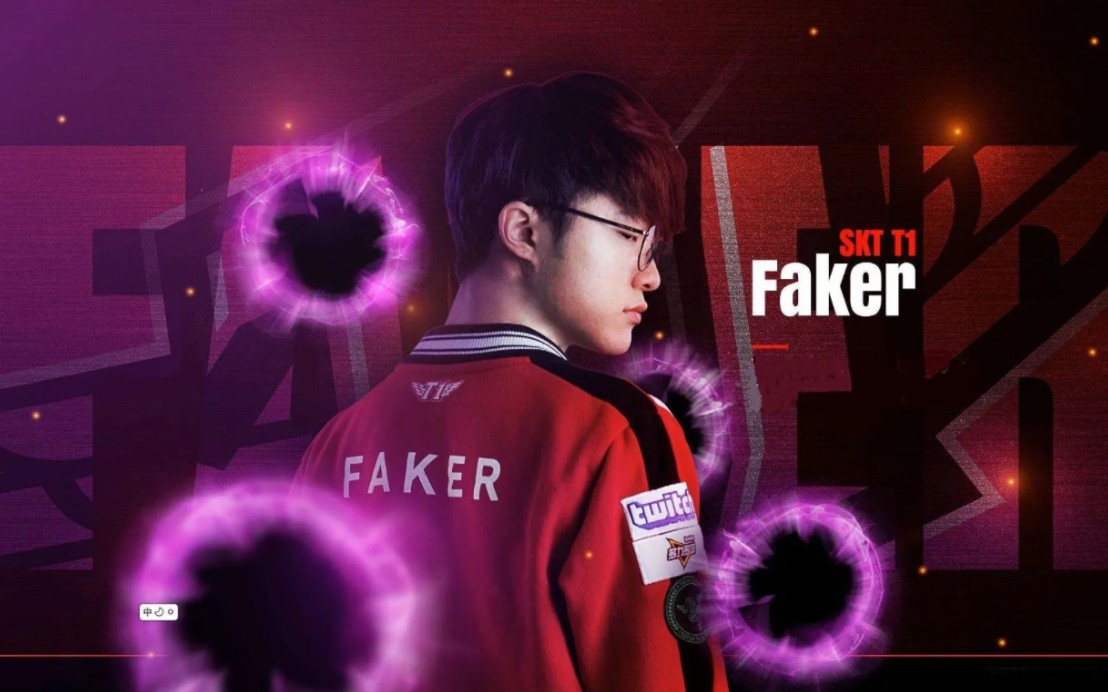 Faker在德国队比赛中连败，惊险取胜引发热议！